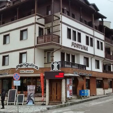 Fortuna Luxury Apartment Bansko Eksteriør bilde